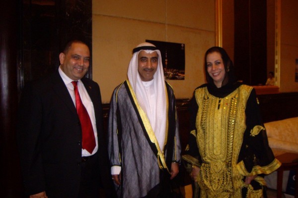 Adel and Saudi royal family members