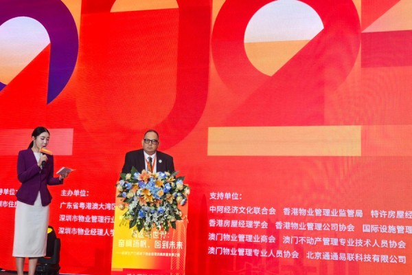 The participation of the Arab-Chinese Council in the 6th Forum on Innovation